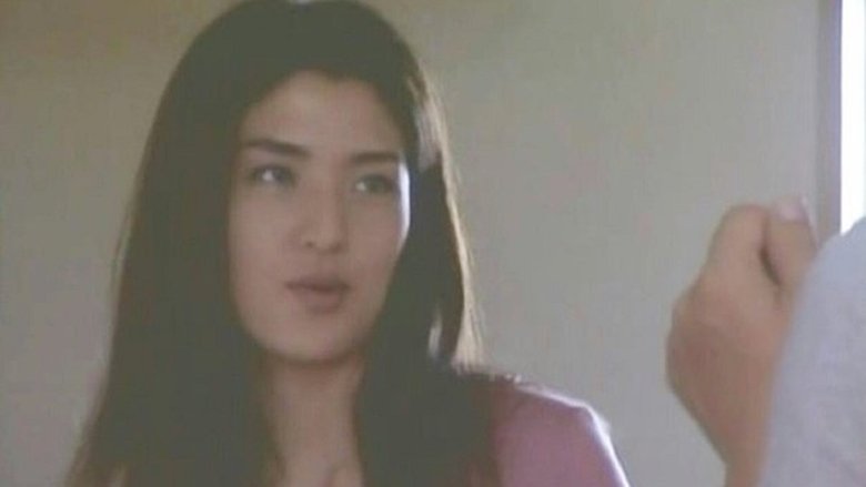 кадр из фильма ひとり暮らしの女