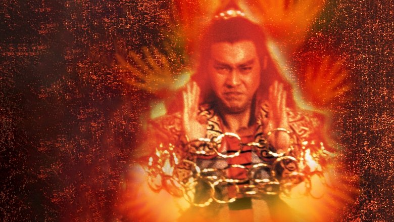 кадр из фильма 如來神掌