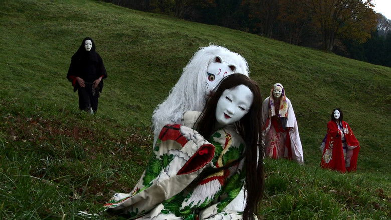 кадр из фильма ヘヴンズ ストーリー