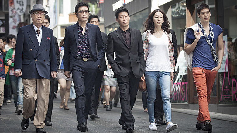 кадр из фильма Шпион