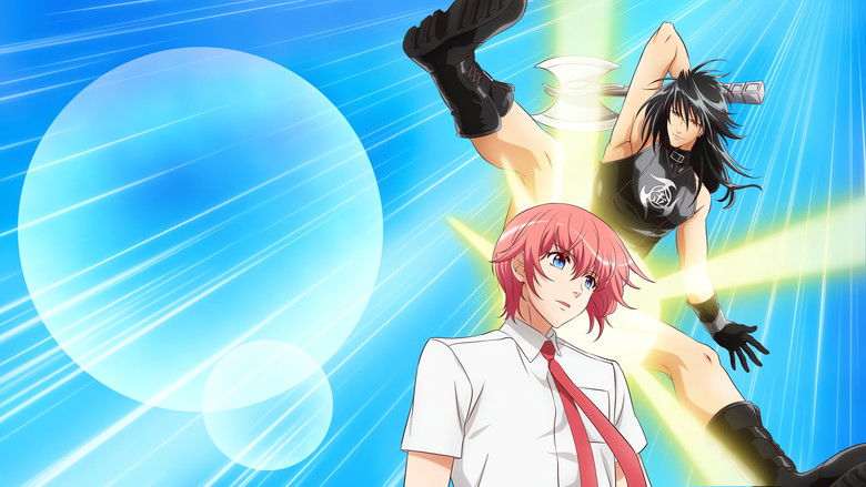 кадр из фильма まるだせ金太狼