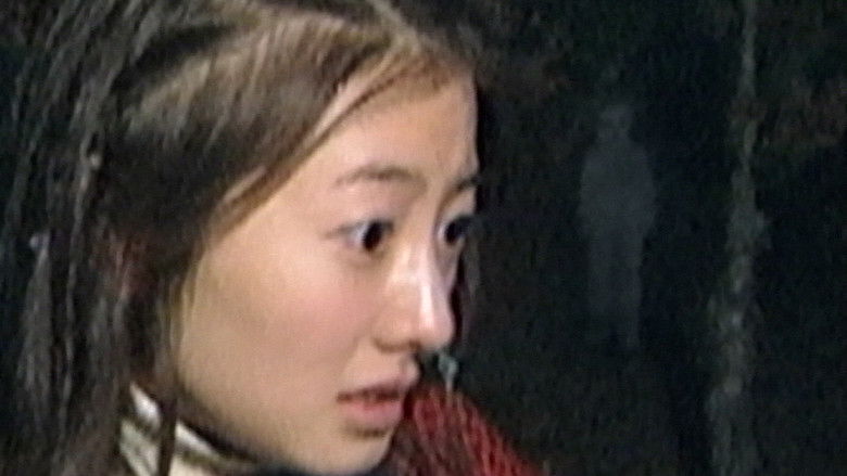 кадр из фильма Проклятие