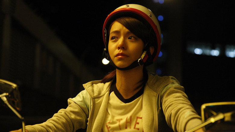 кадр из фильма Кафе. В ожидании любви