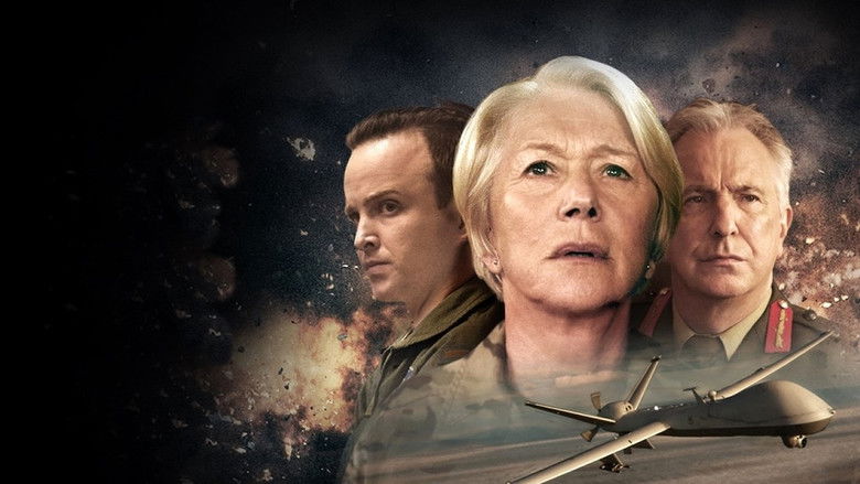 кадр из фильма Всевидящее око