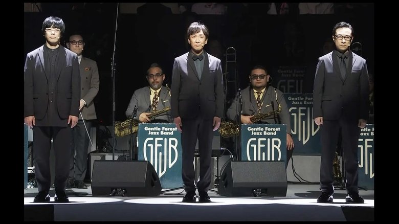 кадр из фильма 東京03 FROLIC A HOLIC feat. Creepy Nuts in 日本武道館