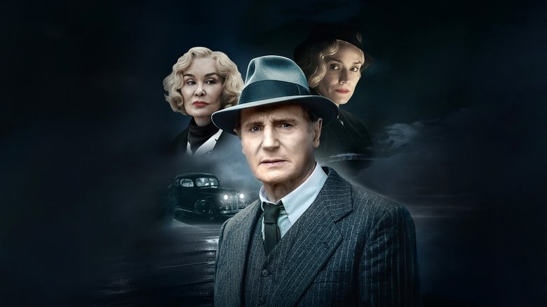 кадр из фильма Марлоу