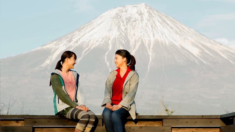 кадр из фильма 癒しのこころみ～自分を好きになる方法～