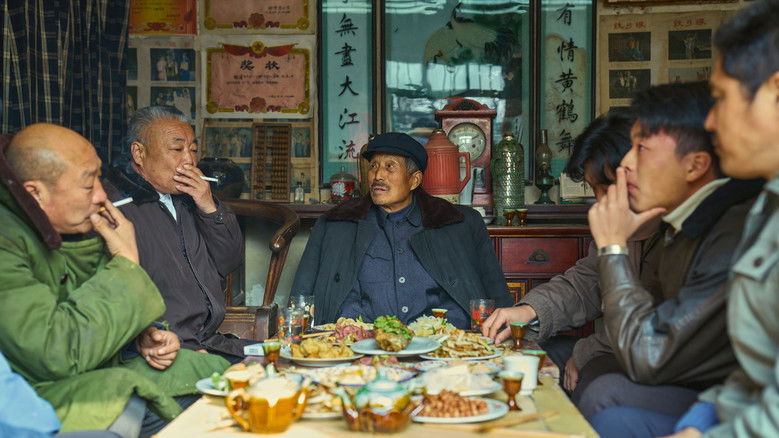 кадр из фильма 生息之地