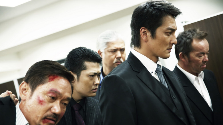 кадр из фильма 日本統一８