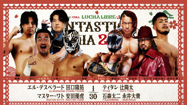 кадр из фильма NJPW Presents CMLL Fantastica Mania 2026 - Day 1