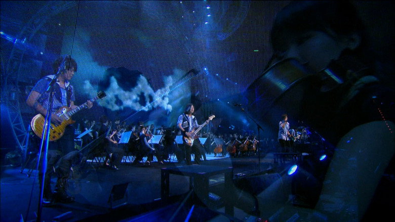 кадр из фильма D.N.A LIVE! 五月天[創造]小巨蛋演唱會