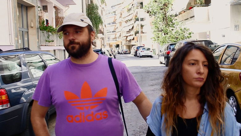 кадр из фильма Θα φύγω