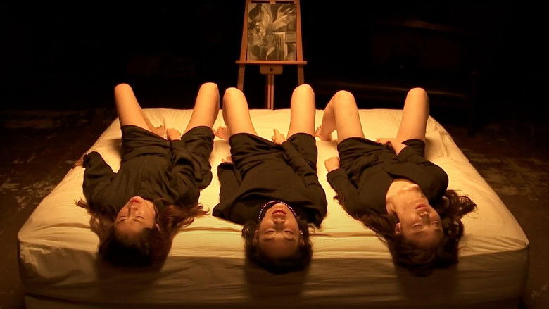 кадр из фильма truth 〜姦しき弔いの果て〜