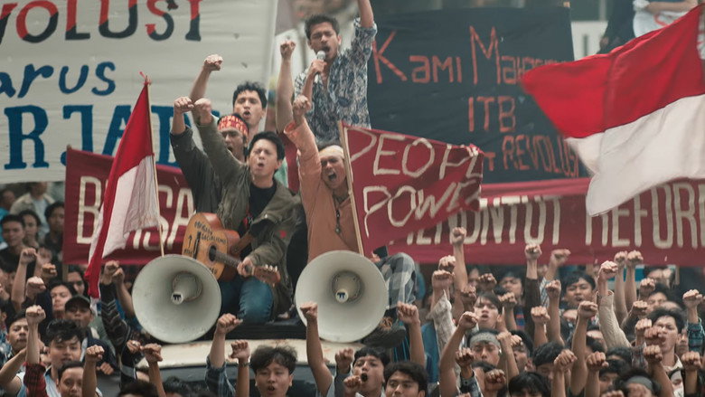 кадр из фильма Dilan ITB 1997