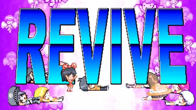 кадр из фильма Kings of Power 4 Billion %