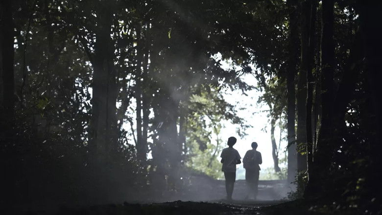 кадр из фильма Gejog