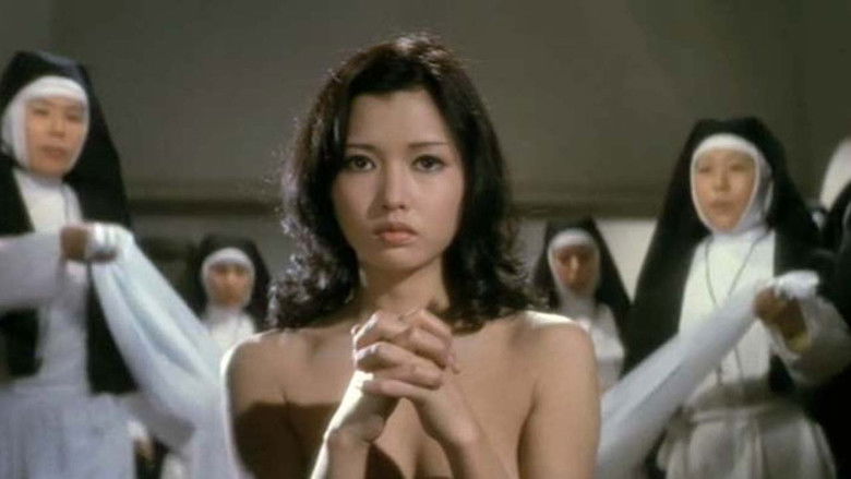 кадр из фильма Школа священного зверя