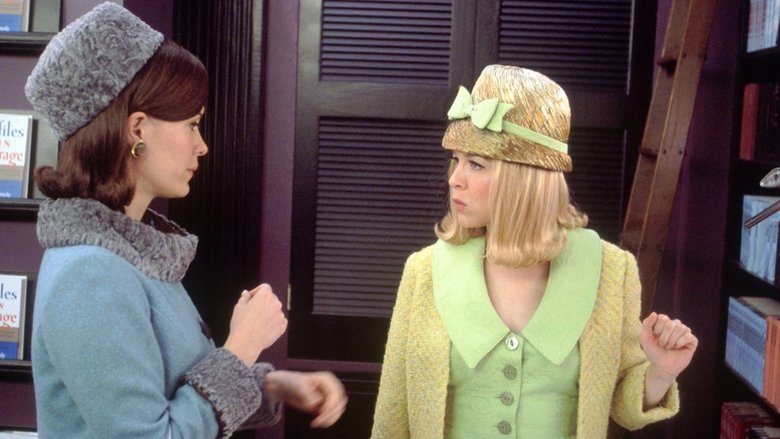 кадр из фильма К чёрту любовь