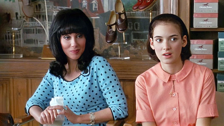 кадр из фильма Русалки