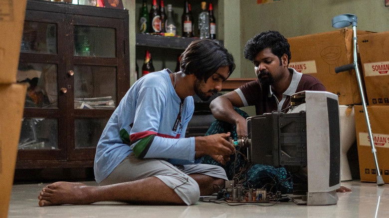 кадр из фильма രോമാഞ്ചം