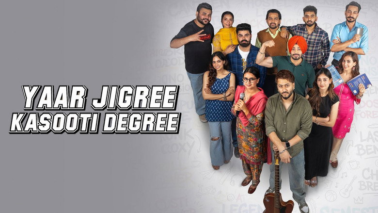 кадр из фильма Yaar Jigree Kasooti Degree