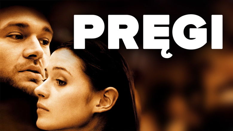 кадр из фильма Рубцы