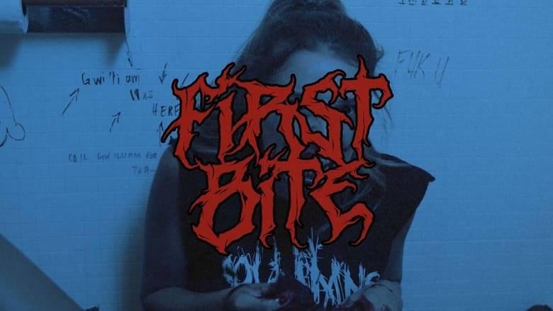 кадр из фильма First Bite