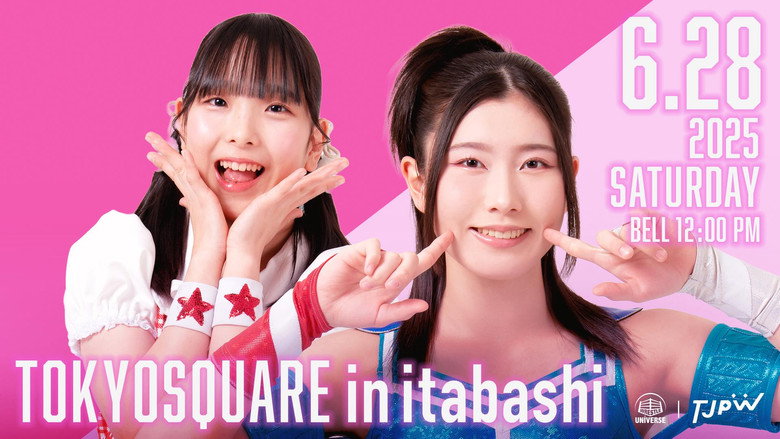 кадр из фильма TJPW INSPIRATION