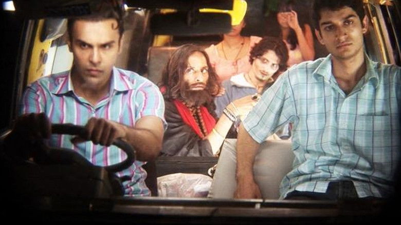 кадр из фильма ذبح خانہ