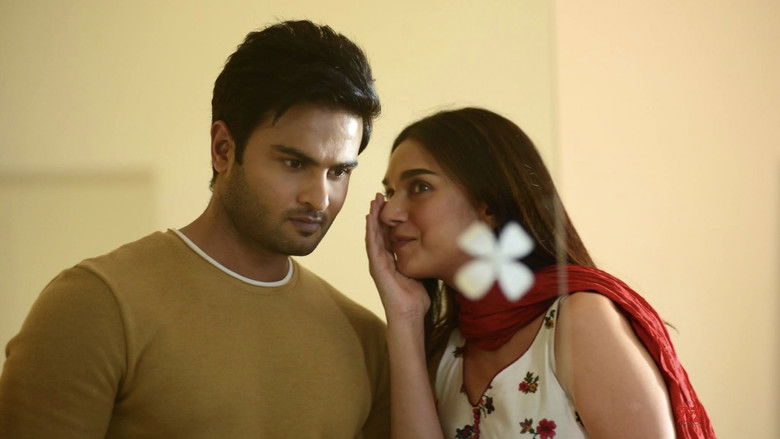 кадр из фильма సమ్మోహనం