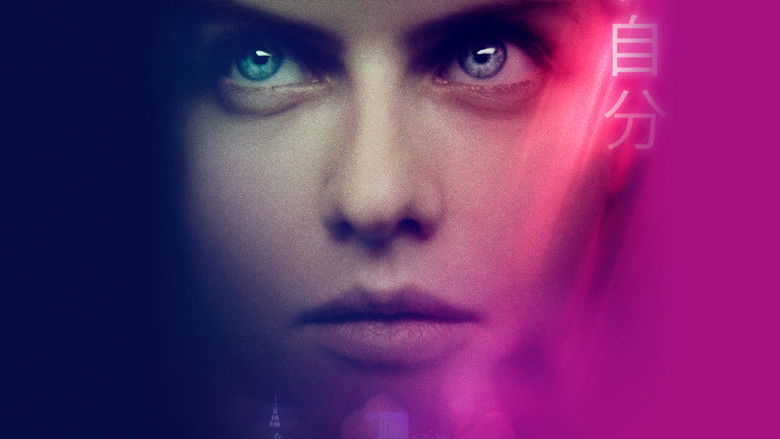 кадр из фильма Все оттенки Токио