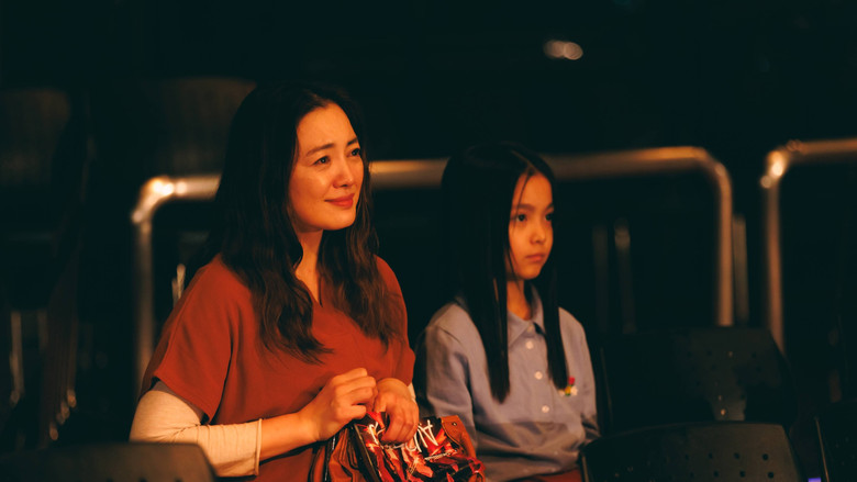 кадр из фильма STEP OUT にーにーのニライカナイ