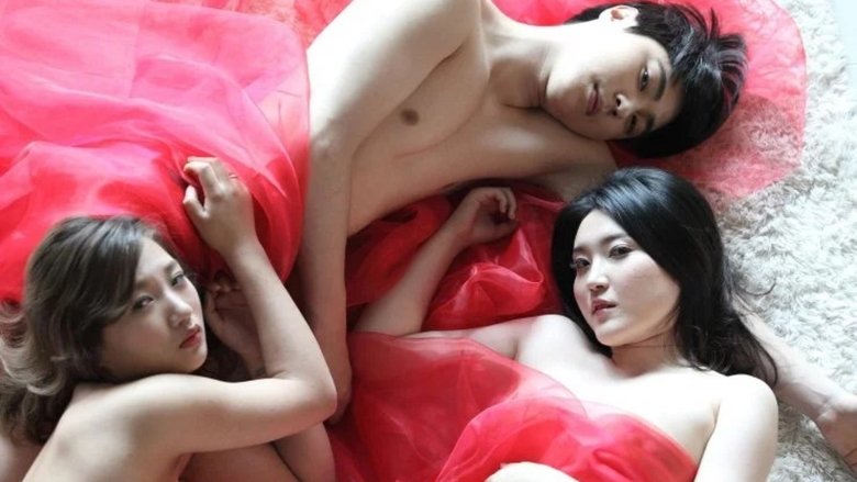 кадр из фильма 젊은 엄마3