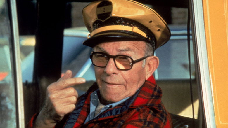 кадр из фильма О Боже!