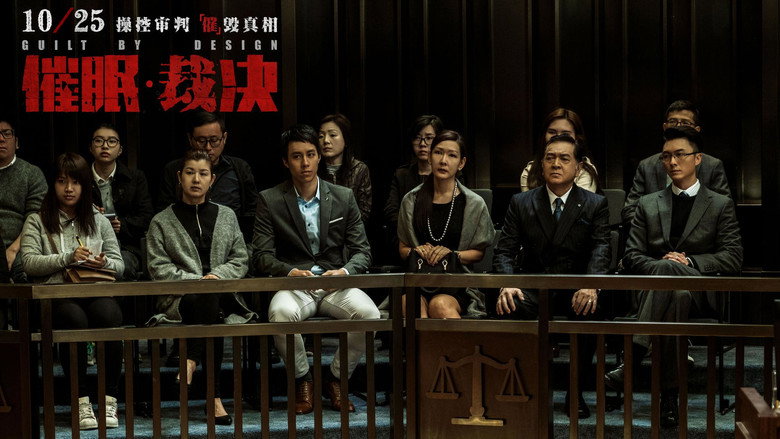 кадр из фильма Вина по умыслу