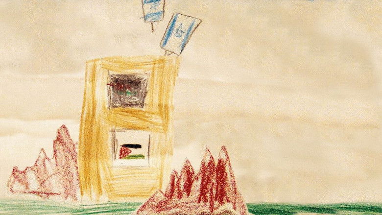 кадр из фильма House of Hope