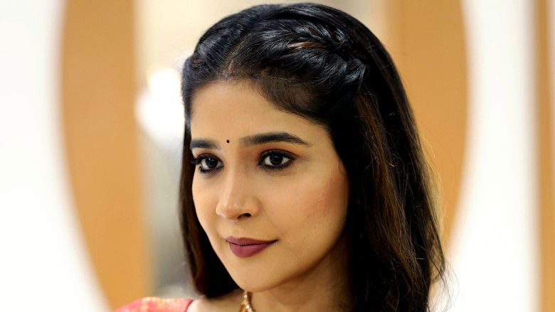 кадр из фильма அதர்ம கதைகள்