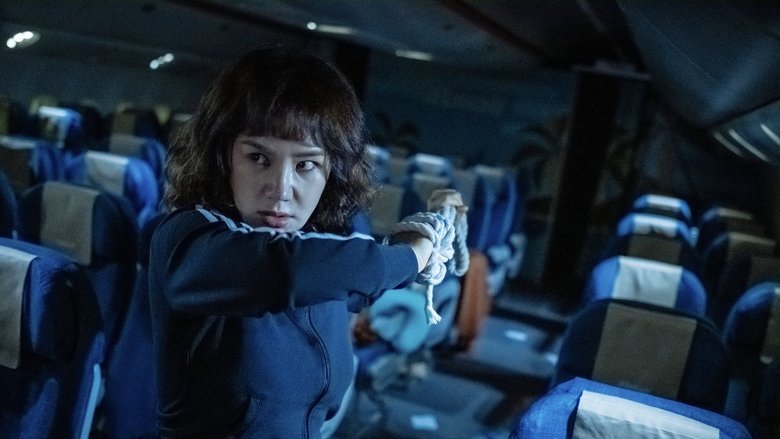 кадр из фильма Окей! Мадам