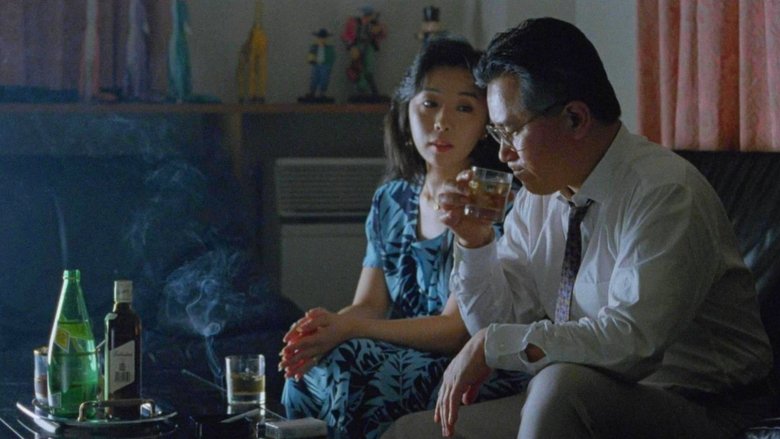 кадр из фильма 愛人コレクション のけぞる女たち