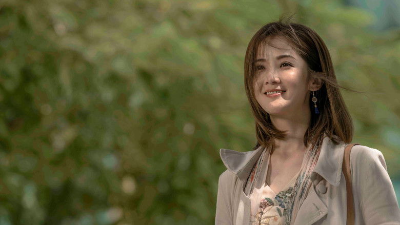 кадр из фильма 給我1天