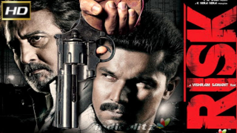 кадр из фильма Risk