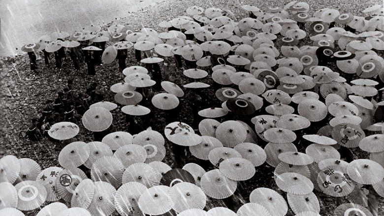 кадр из фильма Убийство