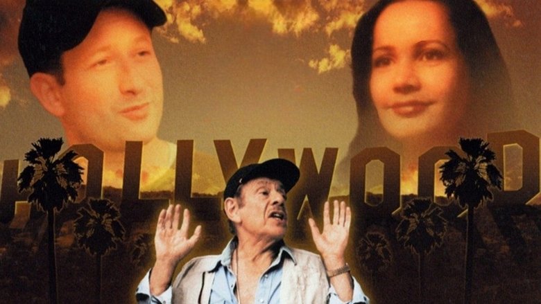 кадр из фильма Независимость