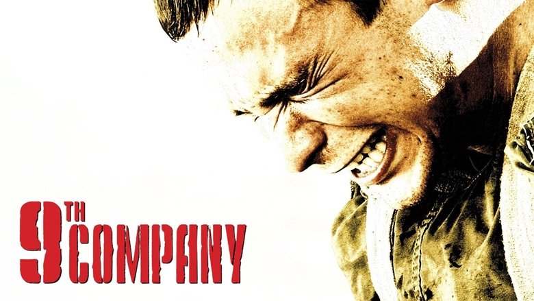 кадр из фильма 9 рота