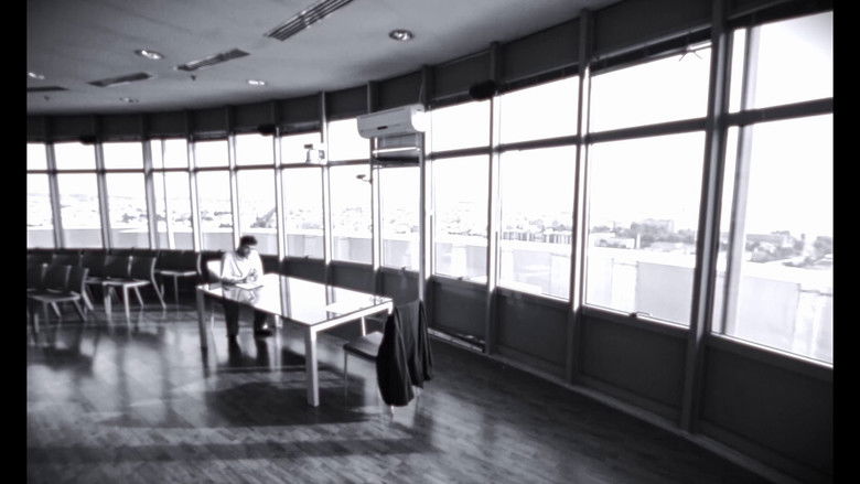 кадр из фильма Ιστορίες