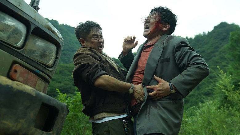 кадр из фильма 如意饭店