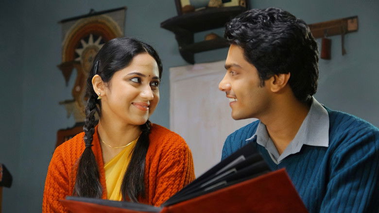 кадр из фильма அமர காவியம்