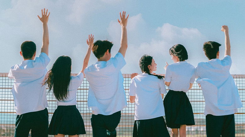 кадр из фильма 沙漏