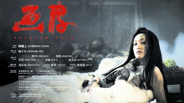 кадр из фильма Раскрашенная кожа