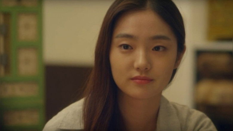 кадр из фильма 두근두근